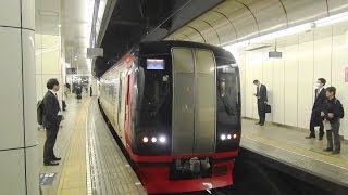 名古屋鉄道2200系+3100系の平日朝の名古屋駅7時22分発特急豊橋行き