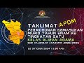 TAKLIMAT PERMOHONAN  KE  TINGKATAN SATU KELAS ALIRAN AGAMA (KAA) SESI AKADEMIK 2025/2026