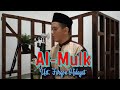 Al-Mulk (Ust. Furqon Hidayat)