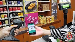 Huawei Campus and WeChat Cashless Payment