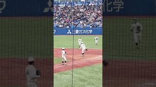 早稲田大学 梅村大和内野手（早稲田実業学校高等部）ナイスプレイ