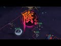 【天地劫】九如塔．鏡淵三十層｜主塔 30層｜金戈戰—暗｜通關紀錄