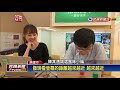 2018九合一－網路漫罵霸凌滿天飛 高雄市長網路攻防戰－民視新聞