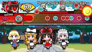 太鼓さん大次郎2ニジイロ風スキンFHD Ver. 8A (東方)/Taiko-san Daijiro 2 Nijiiro Style Skin FHD Ver. 8A (Touhou)