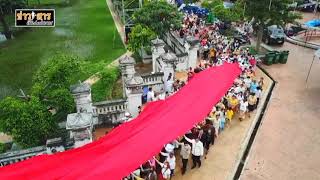 ประเพณีเก่าแก่ พิธีแห่ผ้าห่มองค์พระสมุทรเจดีย์ (งานนมัสการองค์พระสมุทรเจดีย์) จังหวัดสมุทรปราการ