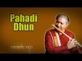 Pahadi Dhun | Hariprasad Chaurasia (Album: Romantic Raaga) | Music Today