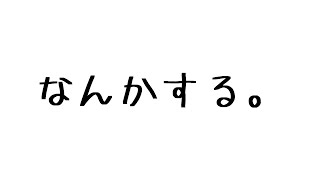 🔴[APEX]プラチナランク。盛りたい。参加いよ。[Vtuber]