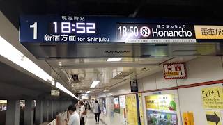 なんとなく電車：東京メトロ新宿御苑前駅：丸ノ内線方南町行き到着光景20190731