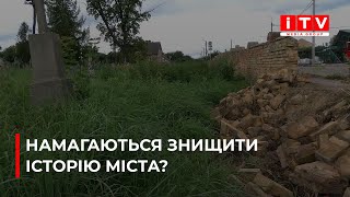 У Здолбунові намагаються знищити історичну пам'ятку?