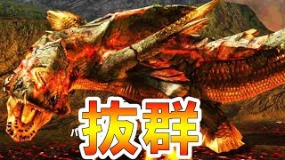 【MHXX/HD】チャアクとヴォルガノスの体の相性が良すぎる-PART30-【モンハンダブルクロス実況】【ナマティソス編】