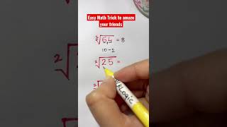 Easy Math trick to amaze your friends | Fun Trick | Limited to only some specific numbers!