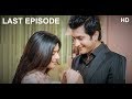 Din Dhallay, Last Episode, Best PTV Drama Serial, HD | Saba Hameed | Ahsan Khan | Sara Chauhdary |