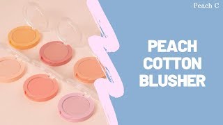 Peach Cotton Blusher | Peach C | YesStyle Korean Beauty