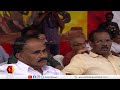 citu സംസ്ഥാന സമ്മേളനം ഡിസംബർ 17 18 19 തീയതികളിൽ citu kozhikode kairali news