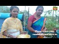 how to make banana fertilizer అరటి పండుతో ఫర్టిలైజర్ తయారు చేయడం ఎలా gardening fertilizer