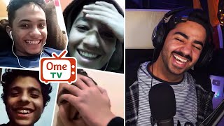 طلبت من ناس معرفهاش تقول رأيها في شنبي 🤣 | #1 | أومي تي في - OmeTV