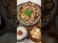 焼きナスと大葉のよだれ豚を作ったよ❣️美味しすぎてずっと食べられる😂 料理 cooking 簡単レシピ おうちごはん food 豚肉 茄子 手作り