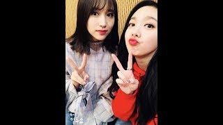 MINA X NAYEON (MINAYEON FMV) - SAY YES