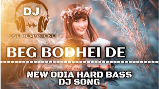 Pag Badhei De Papu Pom Pom New Odia || Dj Song mix 2022