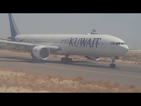 Take off from Mumbai Airport الأقلاع من مطار مومباي الدولي Take off from Mumbai Airport الأقلاع من مطار مومباي الدولي