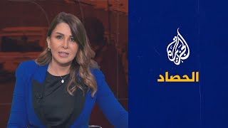 الحصاد -  تفجيران انتحاريان يهزان محيط مطار كابل وتنظيم الدولة يتبنى الهجوم