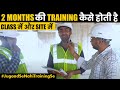 2 Month On Site Training | Best way for Civil Engineers to get their first JOB By CivilGuruji