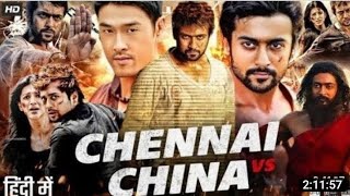 Chennai VS China | New (2024) Released Full Hindi Dubbed Action Movie Hindi | Surya, Shruthi Hasan |