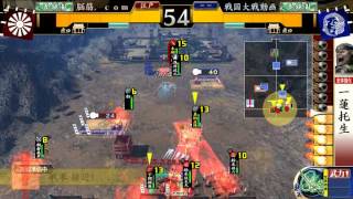 戦国大戦 脳筋．ｃｏｍ VS 忠義