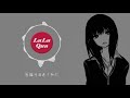 抖音《三妻四妾》王媛淵【動態歌詞lyrics】