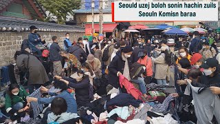 Seould zaaval uzeh zah ( shopping, choloot tsag, tsugluulaga ) Huuchin huvtsas (동묘) Сөүлд үзэх газар