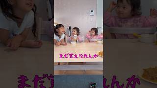 予測不可能にシンクロする双子…【双子育児/3姉妹】