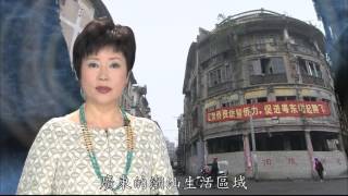 【大陸尋奇#1310】粵鄉十方(八) / 雲南映象(十四) #跟我一起 #宅在家