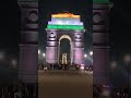 India Gate #india #indiagate  #love #shorts #short