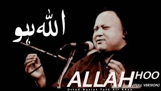 ALLAH HOO ALLAH HOO|NUSRAT FATEH ALI KHAN |Sufi Music
