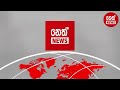 විපක්ෂ නායක පුටුවේ සන්තෑසිය ගැන අර්ජුනා ලයිව් ඇවිත් කියපු සැර කතාව neth news