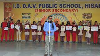 Speech on national consumer day! Hindi speech on consumer day!