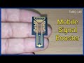 Mobile Signal Booster | Cell Phone Signal Booster