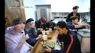 [SUBTHAI] 180228 GOT7 Working Eat Hoilday in Jeju - Ep.2