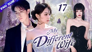 My Different Wife EP17 | CEO's wife wakes up with a different personality, changing their marriage!