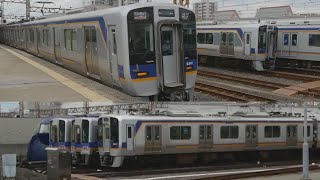 検車区と複々線＠南海本線 住ノ江駅