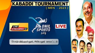 Round 01 | Agni Boys Udhayanatham Vs Edangani | Men's Kabaddi Tournament 2023