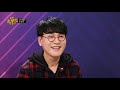 긴장에 끈을 놓치 않고 연습에 몰두한 조항조의 백스테이지 l 나는트로트가수다 l ep.1