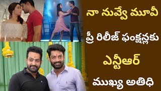 Jr NTR and Kalyan Ram Naa Nuvve Movie Pre Release Event