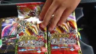 バトルスピリッツアルティメットバトル05開封②Battle Spirits Ultimate Battle 05 opening ②