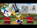 Minecraft 改造頭盔！戴上獲得特殊能力【頭盔】世界生存，劍能合成在頭上使用..？｜全字幕｜當個創世神【阿斯asu】