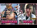 TEKKEN 8 🔥 Salaryman (KING) vs Yagami (#1 Ranked REINA) 🔥 T8 High Level Match 🔥