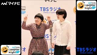 2022/01/21 ★今週の一番【にぼしいわし（フリー）】ＴＢＳラジオ「マイナビLaughter Night」