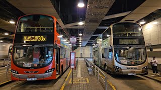 Hong Kong Bus KMB AVBWU696 @ 30X 九龍巴士 Volvo B9TL 黃埔花園 - 荃威花園