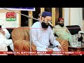 Beautiful Tilawat Quran 2023 | Azmat e Quran conference Chiniot | Al Bayyinat Media official