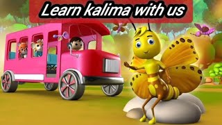 Kalma for kids || 1 to 6 kalima of islam || kalima